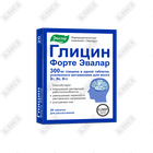 Глицин Форте таблетки по 300 мг №20 (блистер)