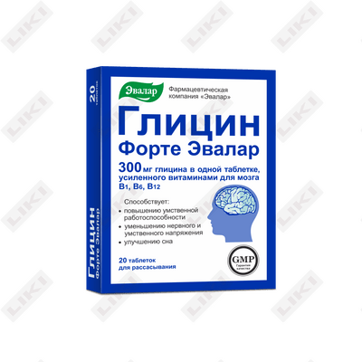 Глицин Форте таблетки по 300 мг №20 (блистер)