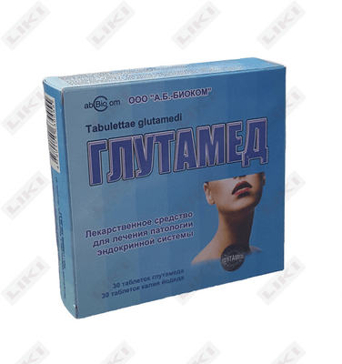 Глутамед таблетки №30 (3 блистера х 10 таблеток)