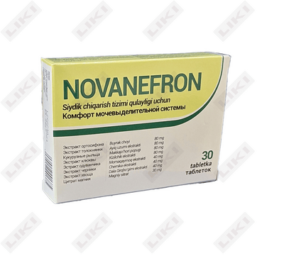 Novanefron tabletkalari №30 (2 blister х 15 tabletka)