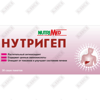 Nutrigep  ichki foydalanish uchun kukun 5 g №30 (paket)