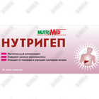 Nutrigep  ichki foydalanish uchun kukun 5 g №30 (paket)