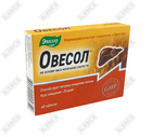 Ovesol tabletkalari №40 (2 blister х 20 tabletka)