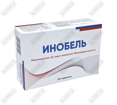 Инобель таблетки №30 (3 блистера х 10 таблеток)
