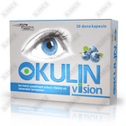 Okulin Vision kapsulalari №30 (2 blister х 15 kapsula)