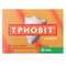 Триовит капсулы №30 (3 блистера х 10 капсул) - фото 1
