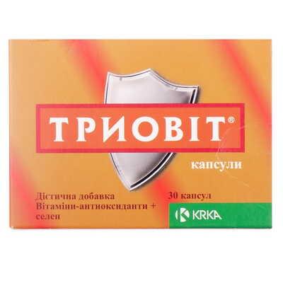 Триовит капсулы №30 (3 блистера х 10 капсул)