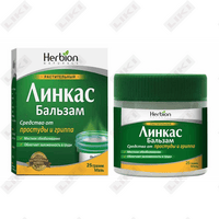 Купить Линкас Нова Балм мазь по 25 г (банка) Линкас Нова Балм мазь по 25 г (банка)