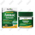 Купить Линкас Нова Балм мазь по 25 г (банка) Линкас Нова Балм мазь по 25 г (банка)