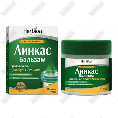 Линкас Нова Балм мазь по 25 г (банка)