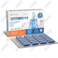 Optimum  kapsulalar №48 (2 blister х 24 kapsula)