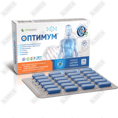 Optimum  kapsulalar №48 (2 blister х 24 kapsula)