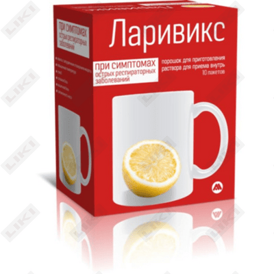 Ларивикс порошок д/внут. прим. по 4,36 г №10 (саше)