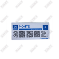 Монте таблетки жев. по 4 мг №30 (3 блистера х 10 таблеток)