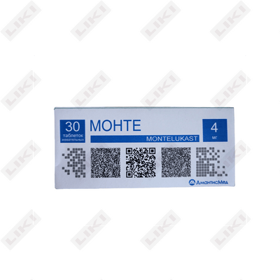 Монте таблетки жев. по 4 мг №30 (3 блистера х 10 таблеток)