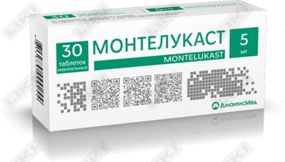 Монте таблетки жев. по 5 мг №30 (3 блистера х 10 таблеток)