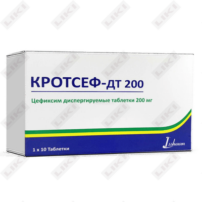 Кротсеф-ДТ таблетки по 200 мг №10 (блистер)