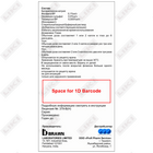 Метаран Н капли глаз./ушн./наз. по 10 мл (флакон)