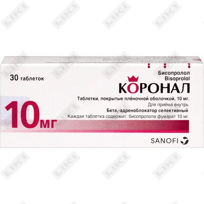 Коронал таблетки по 10 г №30 (3 блистера х 10 таблеток)