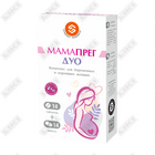 Мамапрег Дуо таблетки №14 (2 блистера х 7 таблеток) + капсулы №14 (2 блистера х 7 капсул)