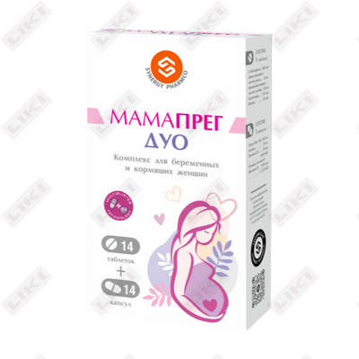 Мамапрег Дуо таблетки №14 (2 блистера х 7 таблеток) + капсулы №14 (2 блистера х 7 капсул)