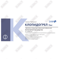 Sotib olish Клопидогрел Само таблетки по 75 мг №20 (2 блистера х 10 таблеток) Клопидогрел Само таблетки по 75 мг №20 (2 блистера х 10 таблеток)