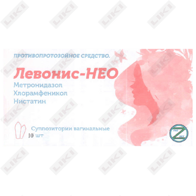 Левонис-НЕО суппозитории вагинал. №10 (блистер)