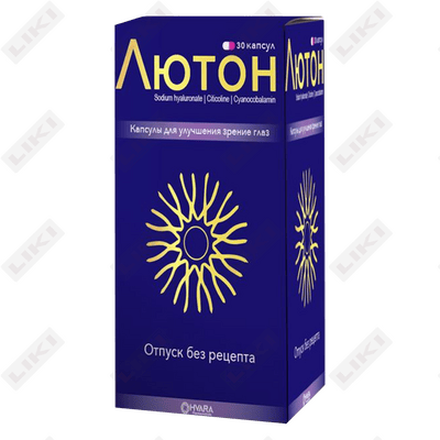 Лютон капсулы по 500 мг №30 (флакон)