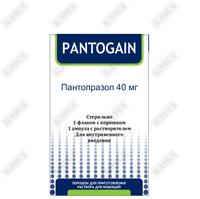 Пантогаин порошок д/ин. по 40 мг (флакон + растворитель по 10 мл)