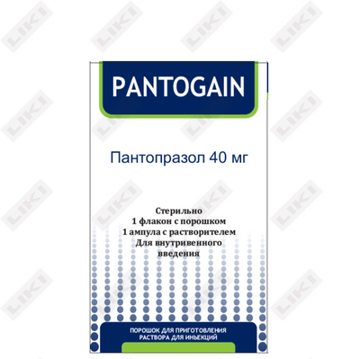 Пантогаин порошок д/ин. по 40 мг (флакон + растворитель по 10 мл)