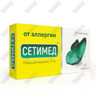 Сетимед таблетки по 5 мг №20 (2 блистера х 10 таблеток)