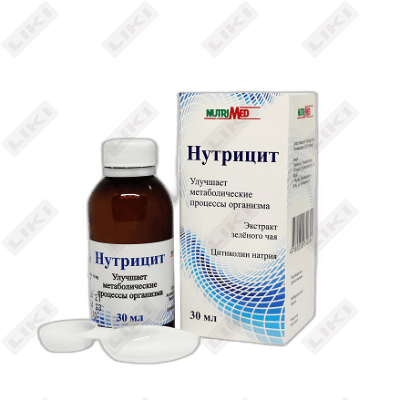 Нутрицит раствор д/внут. прим. по 30 мл (флакон)