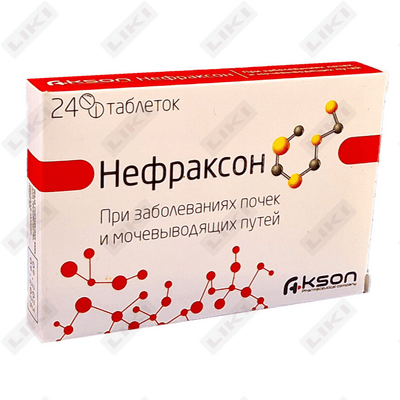 Нефраксон таблетки №24 (блистер)