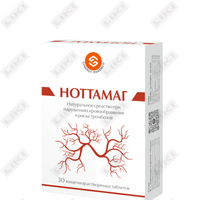 Купить Ноттамаг таблетки №30 (2 блистера х 15 таблеток) Ноттамаг таблетки №30 (2 блистера х 15 таблеток)