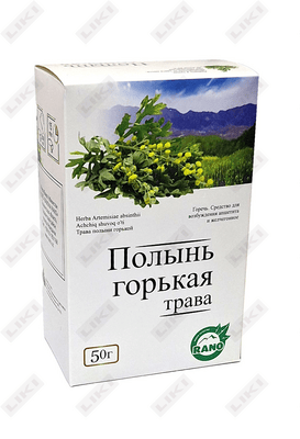 Полыни горькой трава Замона Рано по 50 г (коробка с внутр. пакетом)