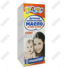 Popkinsi chaqaloq yog'i 100 ml