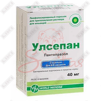 Улсепан лиофилизат д/ин. по 40 мг (флакон)