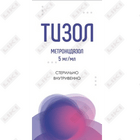 Купить Тизол раствор д/инф. 5 мг/мл по 100 мл (флакон) Тизол раствор д/инф. 5 мг/мл по 100 мл (флакон)