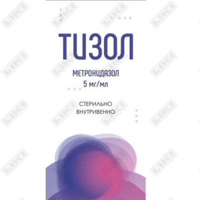 Тизол раствор д/инф. 5 мг/мл по 100 мл (флакон)