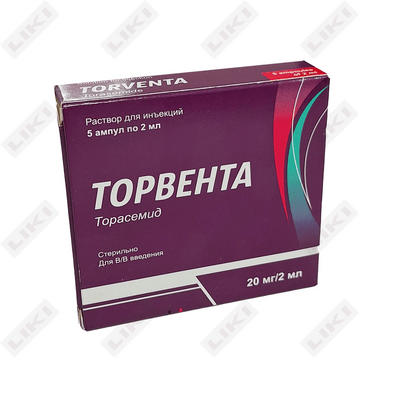 Торвента раствор д/ин. 10 мг/мл по 2 мл №5 (ампулы)