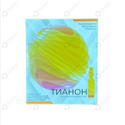 Тианон раствор д/ин. 50 мг/мл по 5 мл №5 (ампулы)