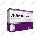 L-Лизацин раствор д/ин. по 5 мл №10 (ампулы)