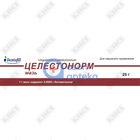 Купить Целестонорм мазь д/наруж. прим. по 25 г (туба) Целестонорм мазь д/наруж. прим. по 25 г (туба)