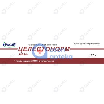 Целестонорм мазь д/наруж. прим. по 25 г (туба)