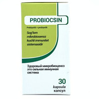 Probioksin kapsulalari №30 (shisha)