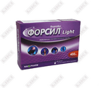 Форсил Light капсулы по 400 мг №10 (банка)