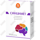 Синцимет таблетки по 500 мг №30 (2 блистера х 15 таблеток)