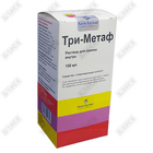 Купить Три-Метаф раствор д/внут. прим. по 150 мл (флакон) Три-Метаф раствор д/внут. прим. по 150 мл (флакон)