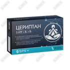 Цериптан капсулы №30 (3 блистера х 10 капсул)