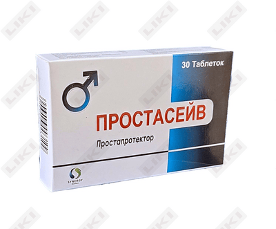 Prostasave  planshetlari №30 (3 blister х 10 tabletka)